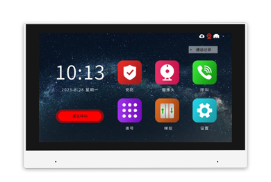 RM802 全数字可视对讲室内机