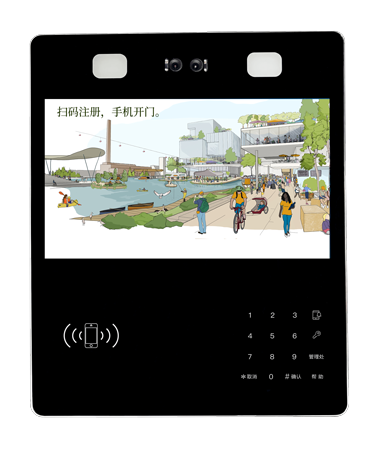 RM-VF720 13.3英寸人脸识别门禁（可选测温）