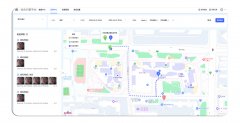 智慧园区数字化转型解决方案