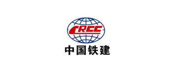 中铁