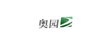 奥园