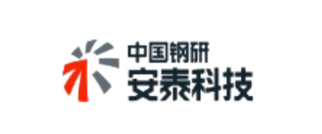 安泰