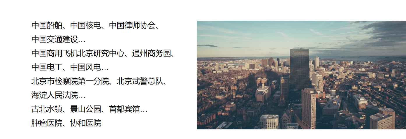 安全生产案例 安全生产案例