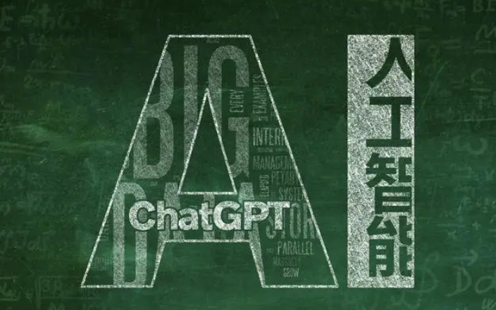 GPT GPT
