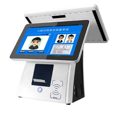 访客登记系统