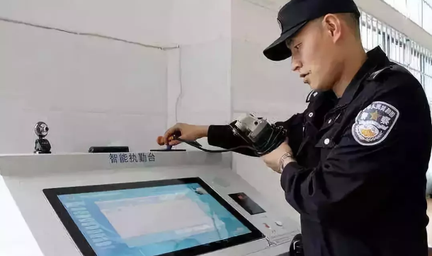 平台展示