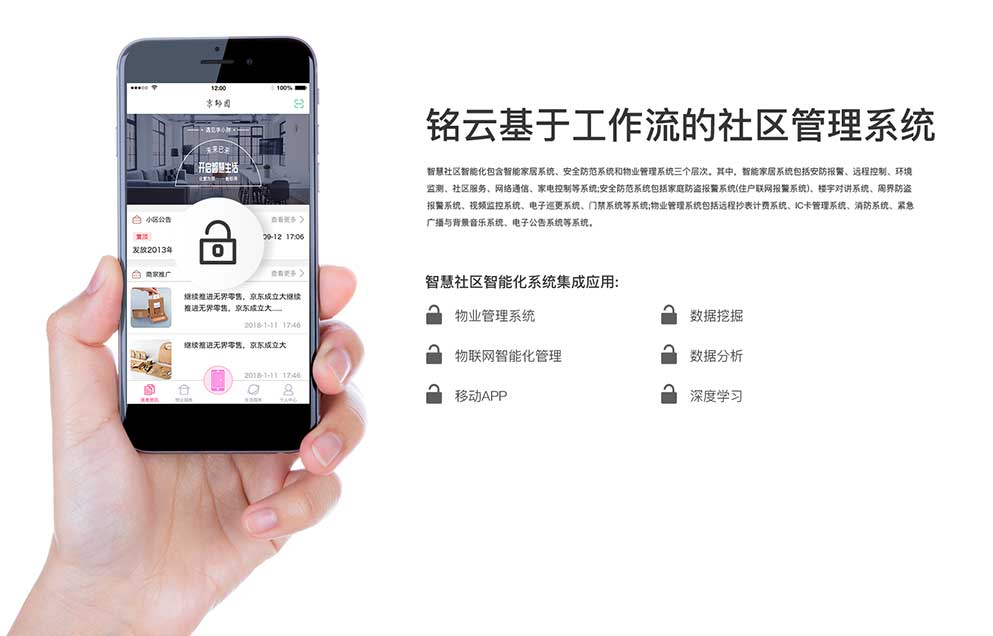 工作流引擎