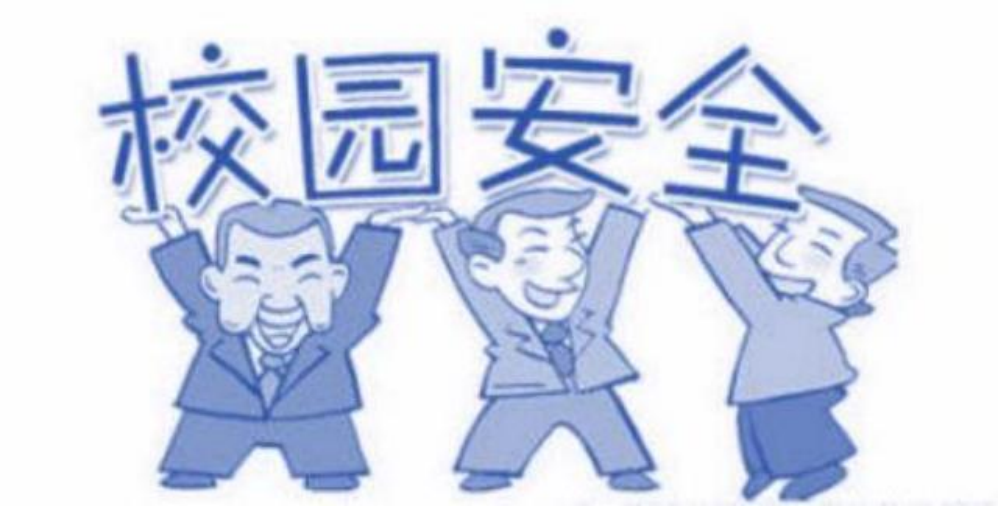 图片2 图片2